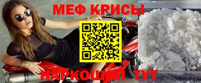 соль курить ск Шахты