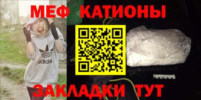 скорость Шелехов