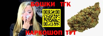 ПСИЛОЦИБИНОВЫЕ ГРИБЫ Шебекино