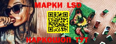 скорость Шелехов