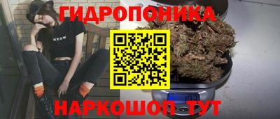 соль курить ск Шахты