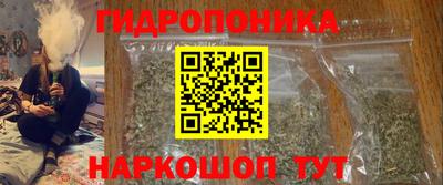 соль курить ск Шахты