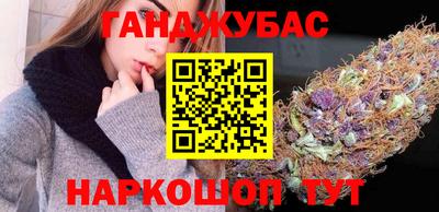 скорость Шелехов