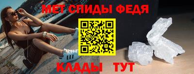 ПСИЛОЦИБИНОВЫЕ ГРИБЫ Шебекино