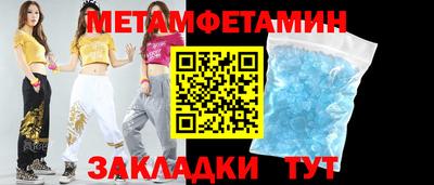 соль курить ск Шахты