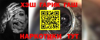 соль курить ск Шахты