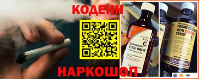 соль курить ск Шахты
