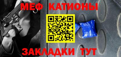 соль курить ск Шахты